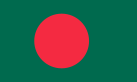 バングラデシュ人民共和国の国旗