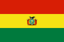 ボリビア多民族国の国旗