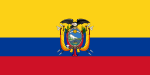 エクアドル共和国の国旗