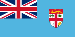 フィジー共和国の国旗