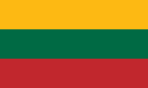 リトアニア共和国の国旗