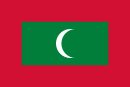 モルディブ共和国の国旗