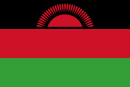 マラウイ共和国の国旗
