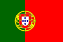 ポルトガル共和国の国旗
