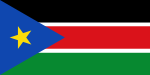 南スーダン共和国の国旗