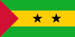 サントメ・プリンシペ民主共和国の国旗