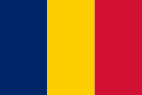チャド共和国の国旗
