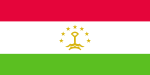 タジキスタン共和国の国旗