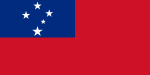 サモア独立国の国旗